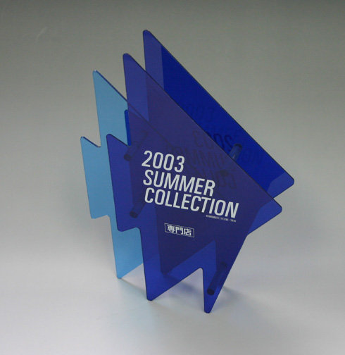 2003@SUMMER COLLECTION